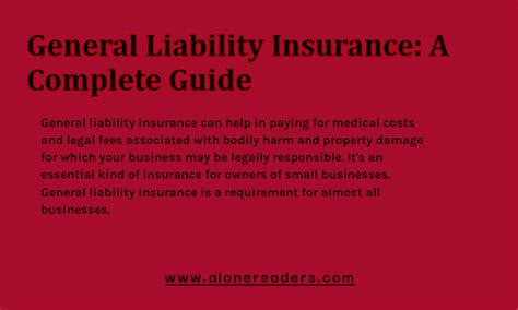 atlas general liability insurance.